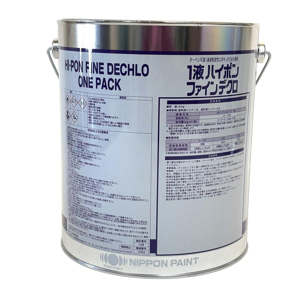 日本ペイント 1液ハイポンファインデクロ グレー 4kg | ペンキ（塗料