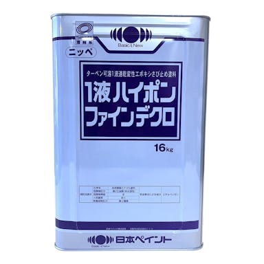 日本ペイント 1液ハイポンファインデクロ グレー 16kg