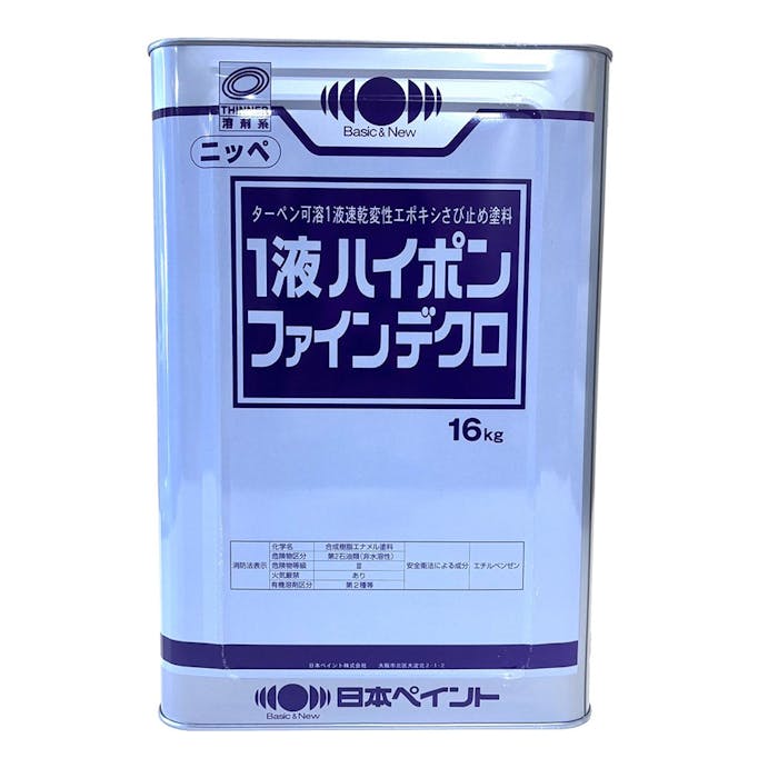 日本ペイント 1液ハイポンファインデクロ グレー 16kg