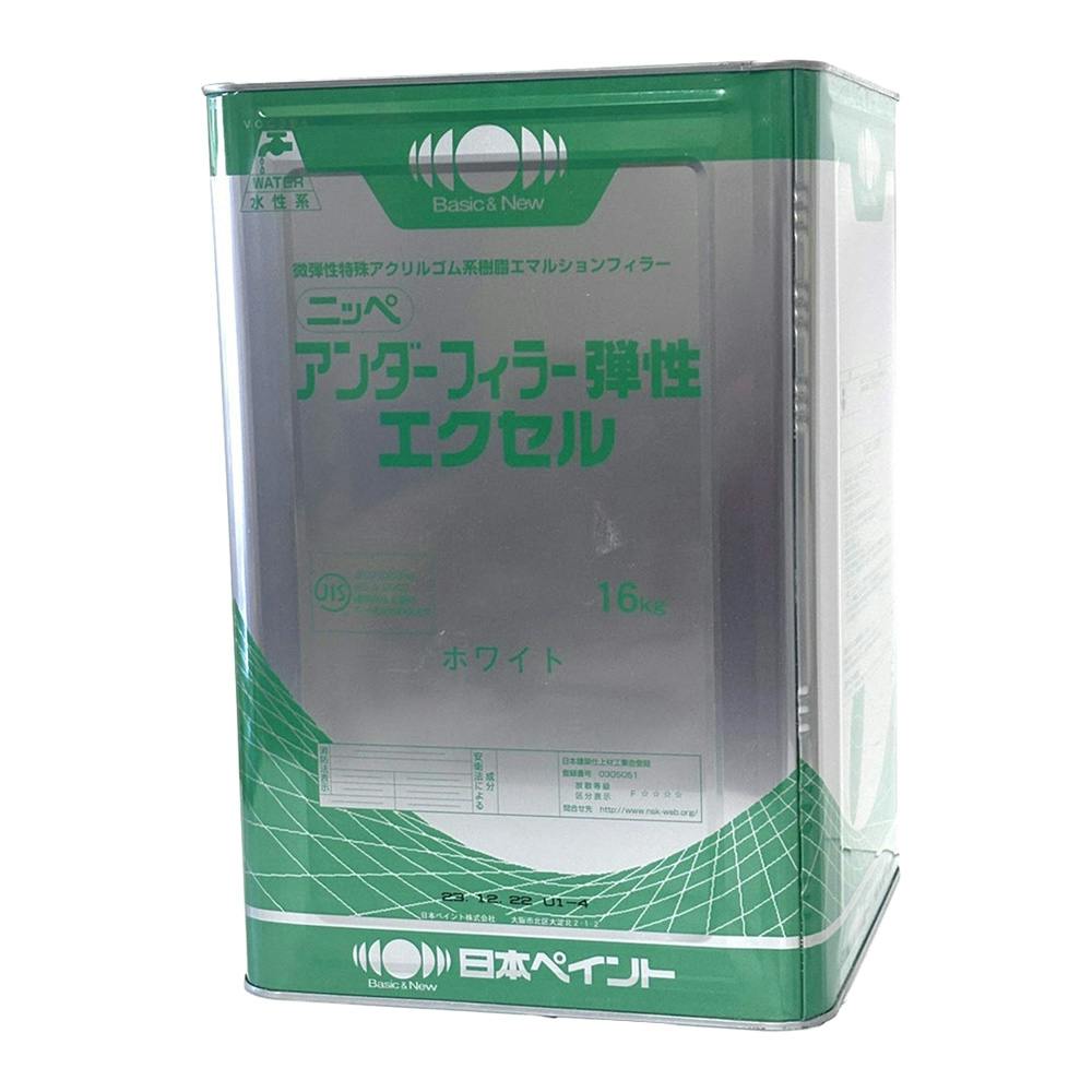 日本ペイント アンダーフィラー弾性エクセル 16kg 業務用・FRP 日本ペイント アンダーフィラー弾性エクセル 16kg 業務用・FRP