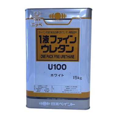 日本ペイント 1液ファインウレタン U100 チョコレート 15kg