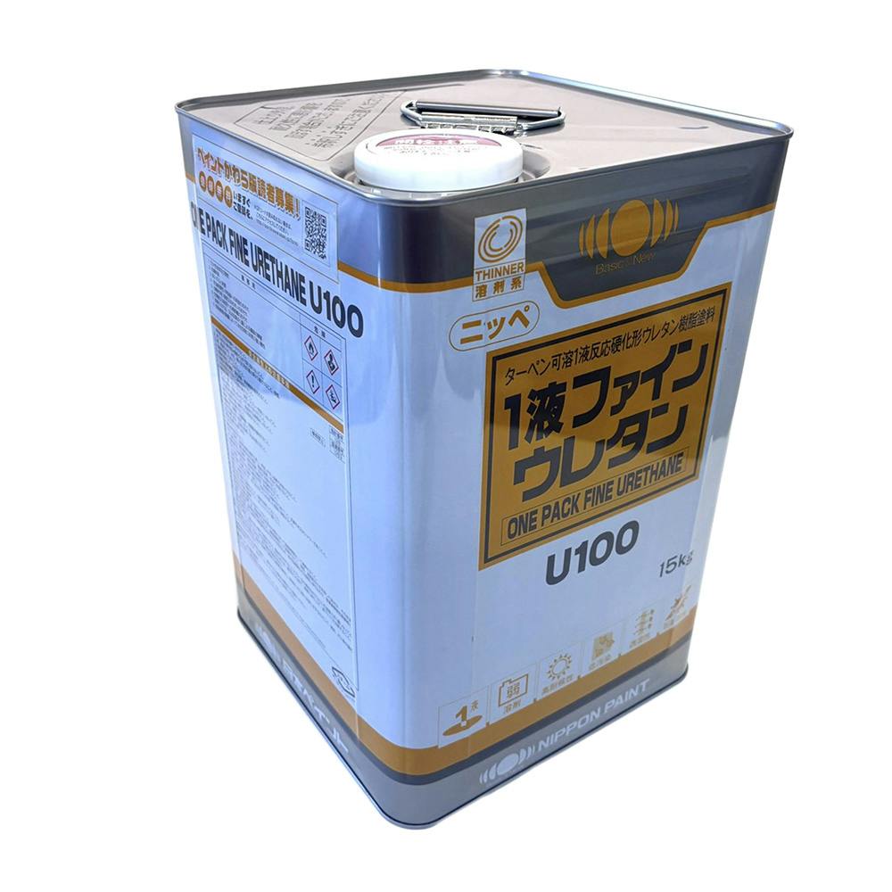 ファイテンウレタン【15ポンド】 ファイテンウレタン【15ポンド】 希少】ファイテン(phiten) ウレタン