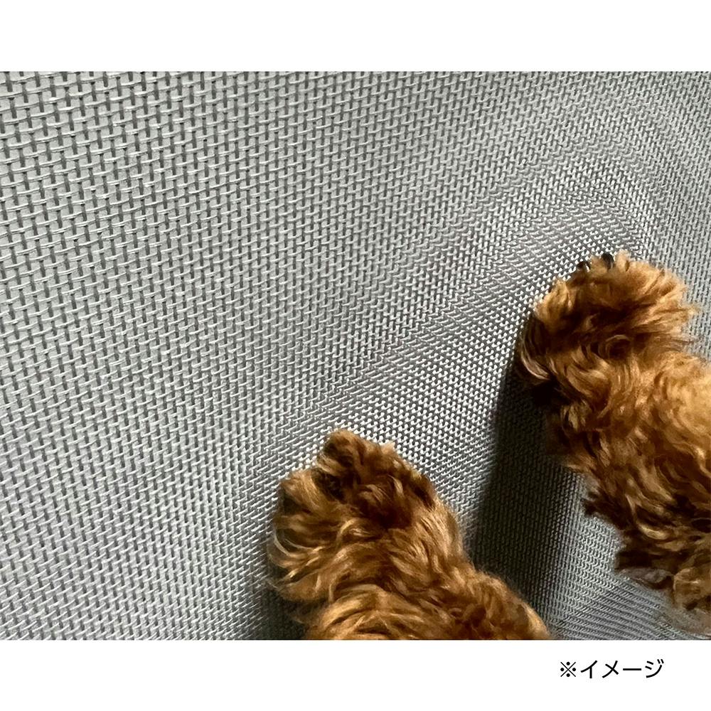 送料無料】OKアミド ペット用防虫網 シルバー P-61-54 受注生産品