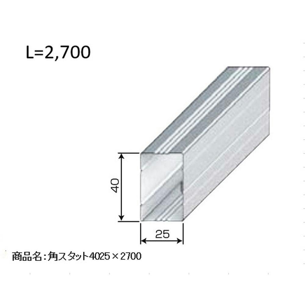 ロンカラーガラスドア 半外付型 06520 W650×H1974mm 勝手口ドア 単板ガラス アルミサッシリクシル LIXIL トステム TOSTEM ドア 裏口 勝手口 リフォーム DIY