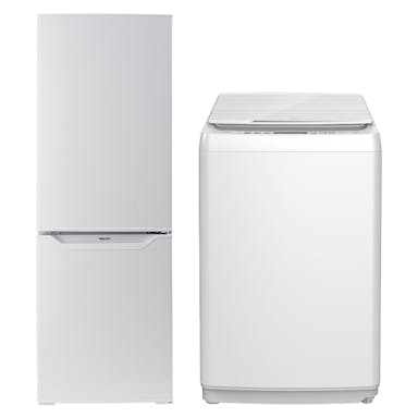【設置なし】山善 173L冷蔵庫＋ハイセンス 10kg洗濯機【別送品】