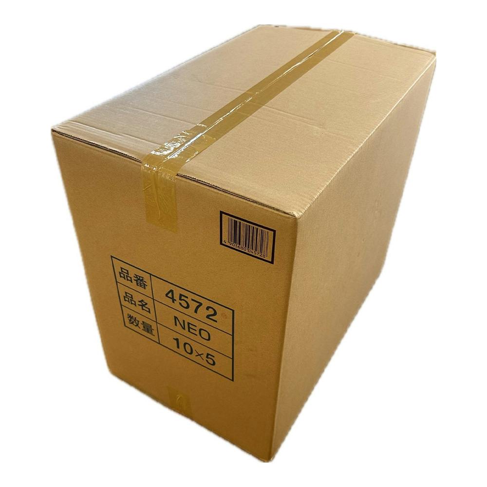ケース販売】HANABI NEO 50個入り(販売終了) | 花火 通販