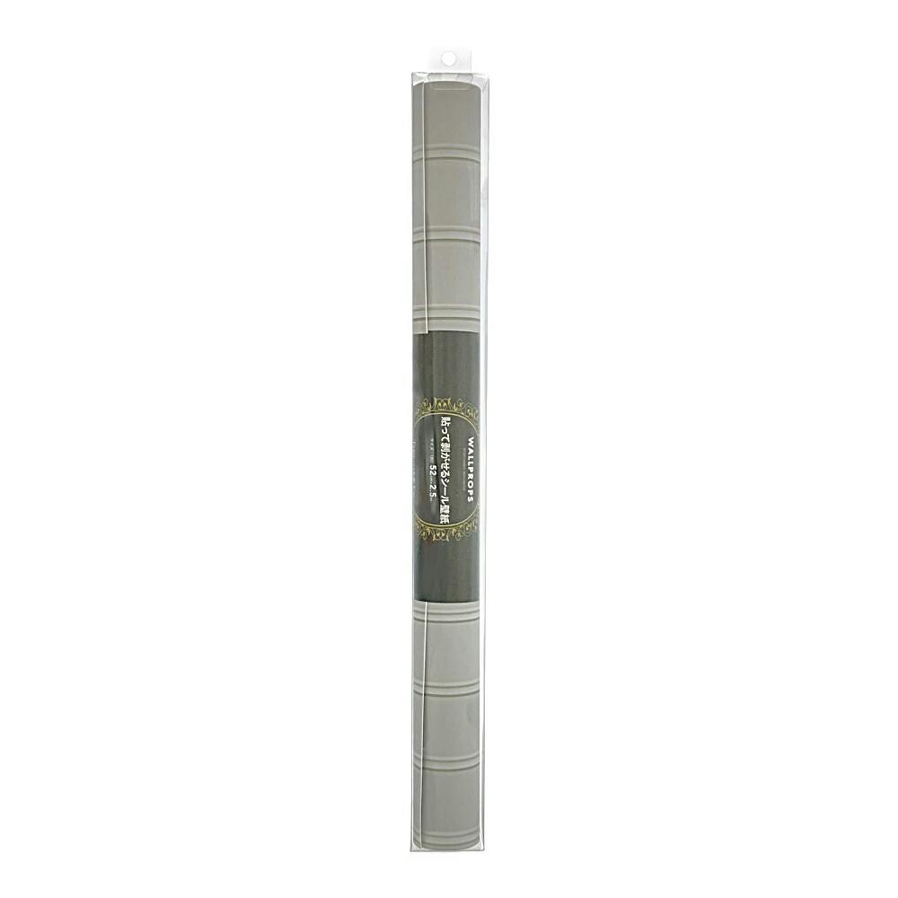 WALLPROPS 貼ってはがせるシール壁紙 BD15050 52cm×2.5m ビニール壁紙・フリース壁紙 WALLPROPS 貼ってはがせるシール壁紙 BD15050 52cm×2.5m ビニール壁紙・フリース壁紙