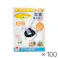【ケース販売】ケンユー 緊急対策用トイレ 1回分 1BIM-200CA 100入