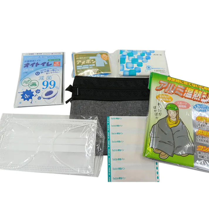 【ケース販売】防災用 エマージェンシーセット 毎日携帯防災セット 7点 30入