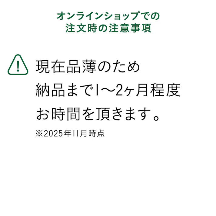 ホシザキ 野菜兼用玄米保冷庫 14袋 HRA-14GD1-D2【別送品】