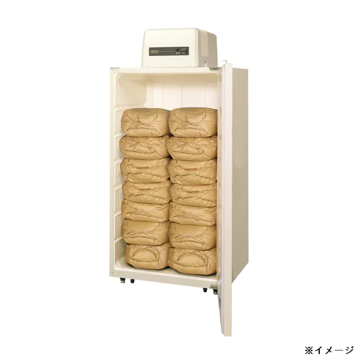 ホシザキ 野菜兼用玄米保冷庫 14袋 HRA-14GD1-D2【別送品】