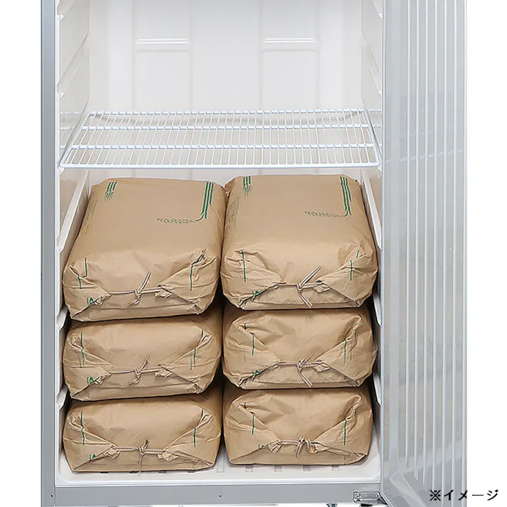 ホシザキ 野菜兼用玄米保冷庫 14袋 HRA-14GD1-D2【別送品】