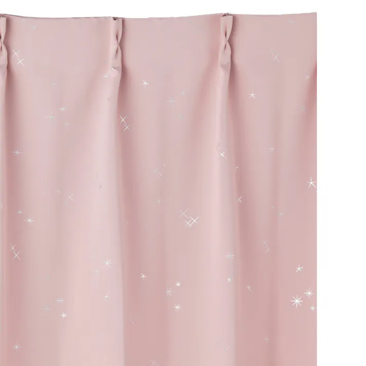 【通常3780円】遮光カーテン サーチ ピンク 幅50~100×丈121~150cm【別送品】
