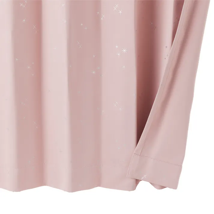 【通常3780円】遮光カーテン サーチ ピンク 幅50~100×丈121~150cm【別送品】