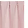 【通常4880円】遮光カーテン サーチ ピンク 幅50~100×丈181~210cm【別送品】