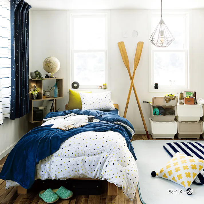 【通常5980円】遮光カーテン サーチ ネイビー 幅101~150×丈151~180cm【別送品】