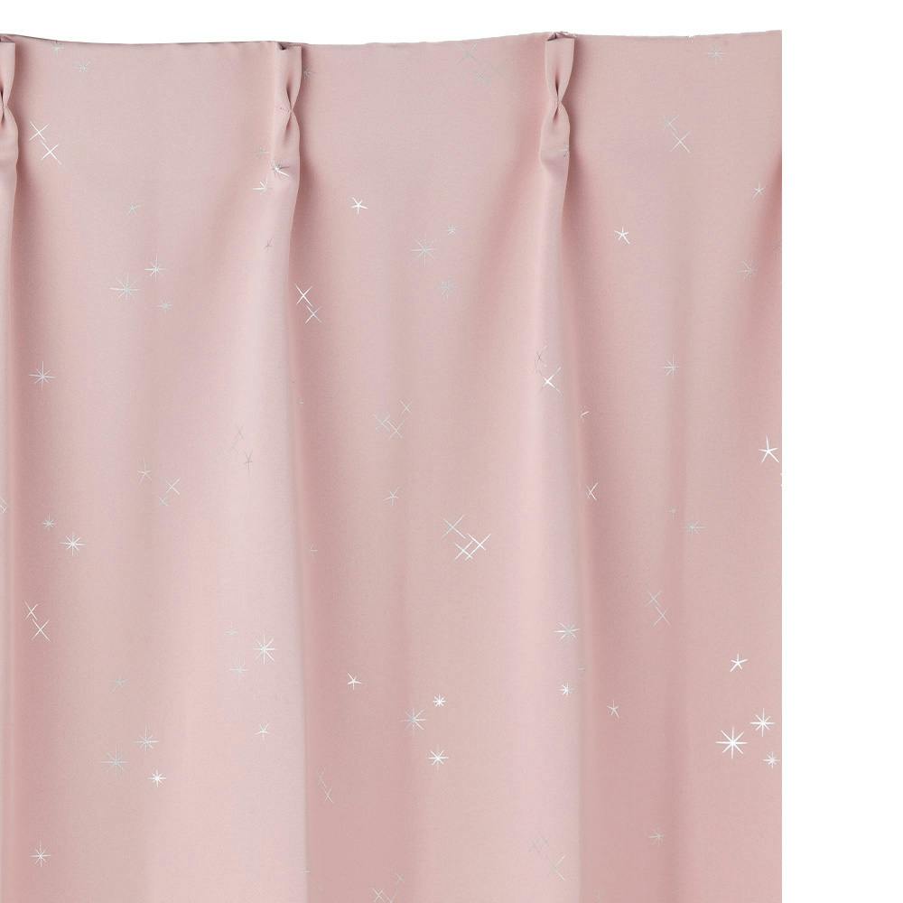 【イージー】遮光カーテン サーチ ピンク 幅101～150×丈121～150cm【別送品】