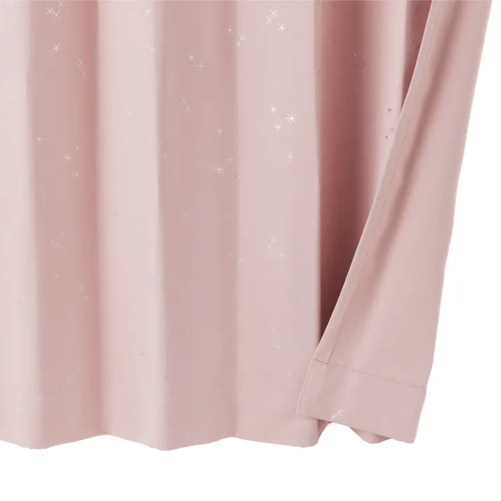 【イージー】遮光カーテン サーチ ピンク 幅101~150×丈151~180cm【別送品】