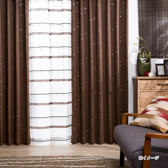【通常7380円】遮光カーテン サーチ ブラウン 幅101~150×丈181~210cm【別送品】