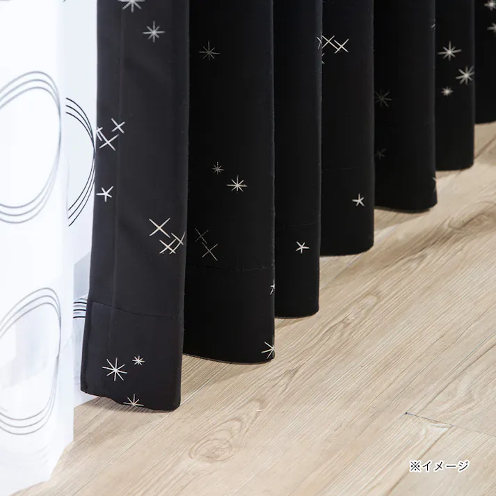 【通常5680円】遮光カーテン サーチ ブラック 幅101~150×丈121~150cm【別送品】