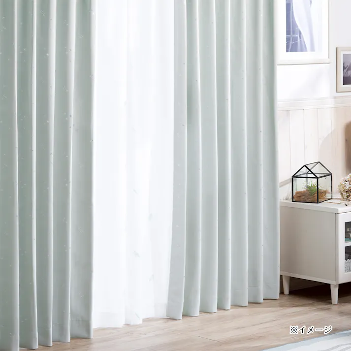 【通常5380円】遮光カーテン サーチ ホワイト 幅101~150×丈40~120cm【別送品】