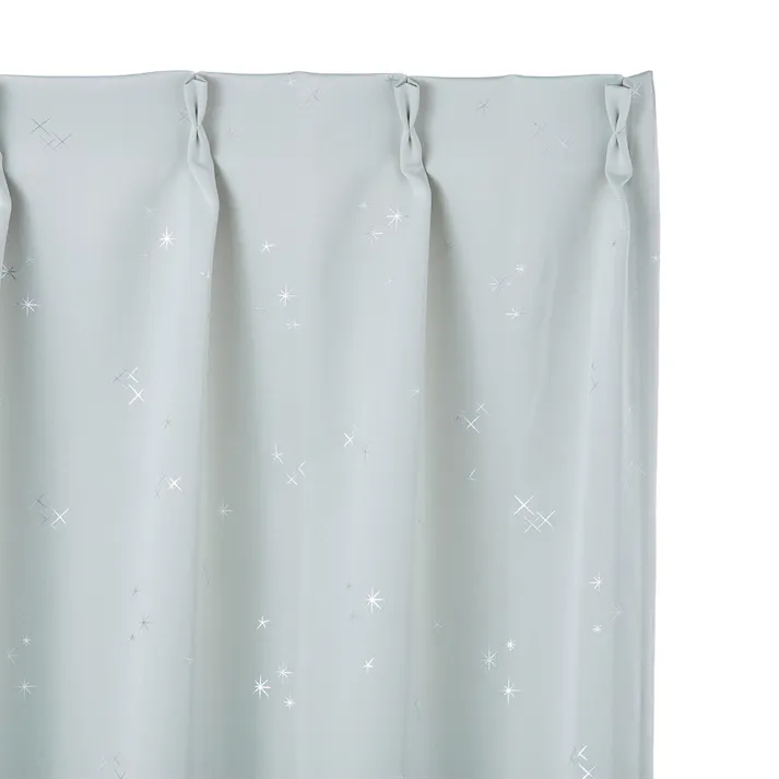 【通常5680円】遮光カーテン サーチ ホワイト 幅101~150×丈121~150cm【別送品】