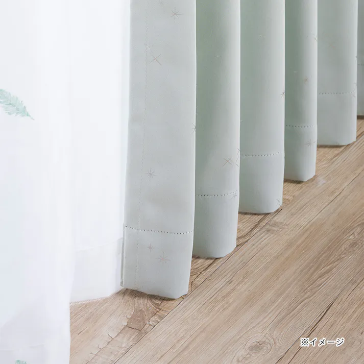 【イージー】遮光カーテン サーチ ホワイト 幅101~150×丈181~210cm【別送品】