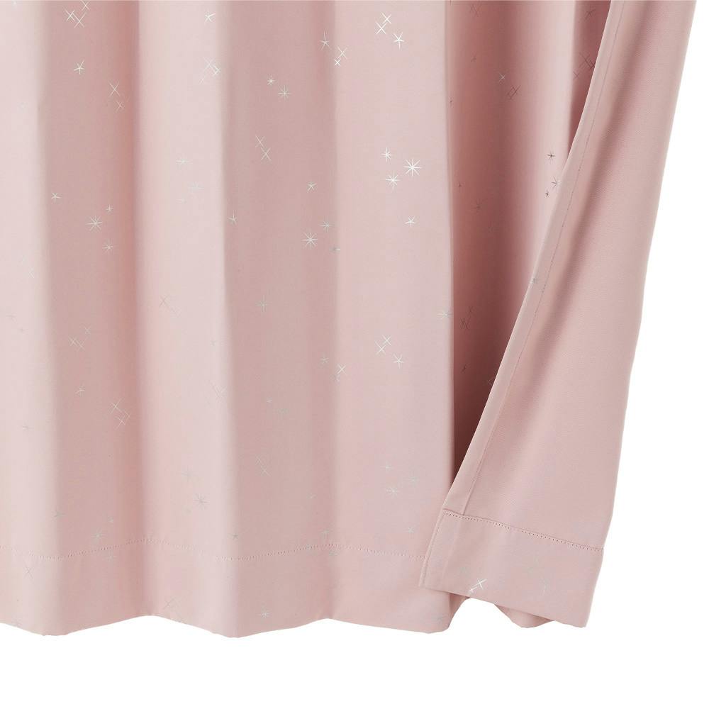 通常7180円】遮光カーテン サーチ ピンク 幅151～200×丈40～120cm