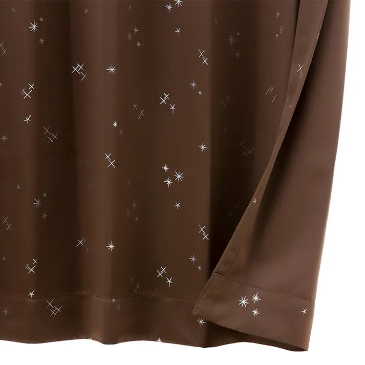 【イージー】遮光カーテン サーチ ブラウン 幅151~200×丈181~210cm【別送品】