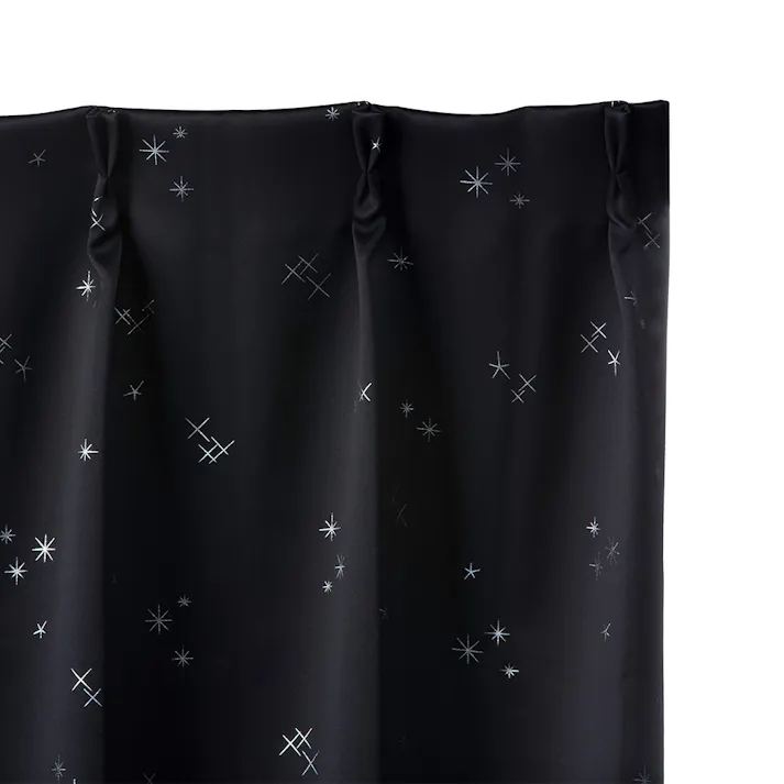 【イージー】遮光カーテン サーチ ブラック 幅151~200×丈211~270cm【別送品】