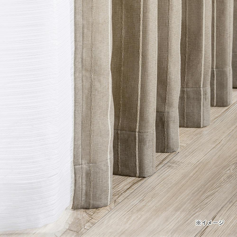 イージー】遮光ニューファイン ベージュ 幅50～100×丈40～120cm【別送