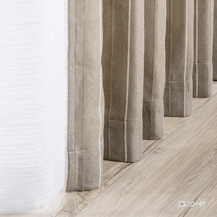 【通常2680円】遮光ニューファイン ベージュ 幅50~100×丈151~180cm【別送品】