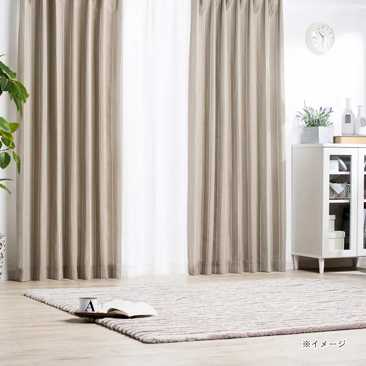 【通常3180円】遮光ニューファイン ベージュ 幅101~150×丈40~120cm【別送品】