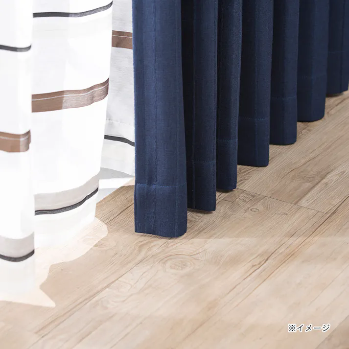 【通常5080円】遮光ニューファイン ネイビー 幅101~150×丈181~210cm【別送品】