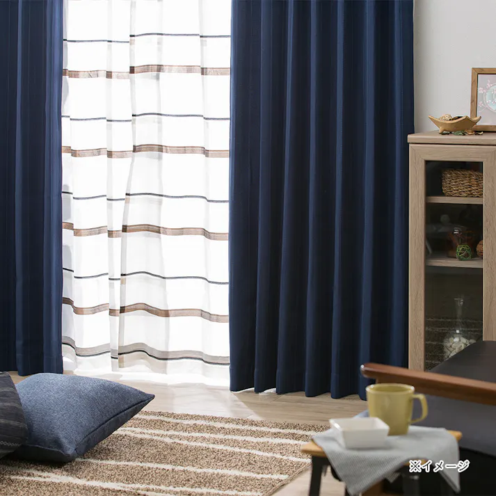 【通常6480円】遮光ニューファイン ネイビー 幅101~150×丈211~270cm【別送品】