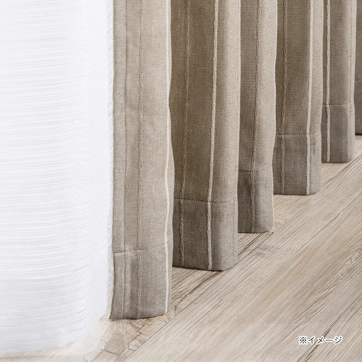 【通常4580円】遮光ニューファイン ベージュ 幅151~200×丈121~150cm【別送品】