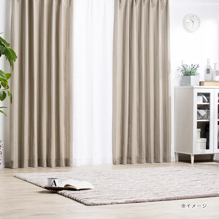 【イージー】遮光ニューファイン ベージュ 幅151~200×丈211~270cm【別送品】