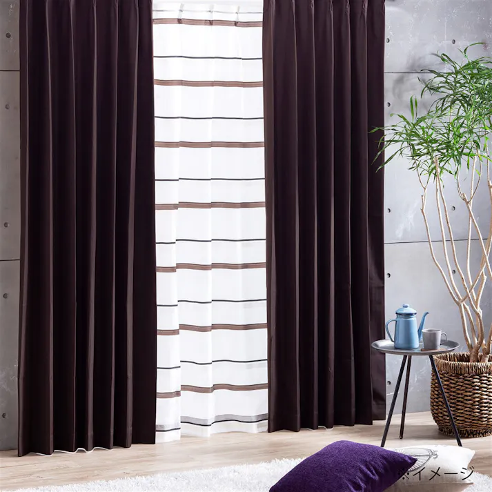 【通常5880円】遮音遮熱遮光ニューコスモ ブラウン 幅50~100×丈181~210cm【別送品】