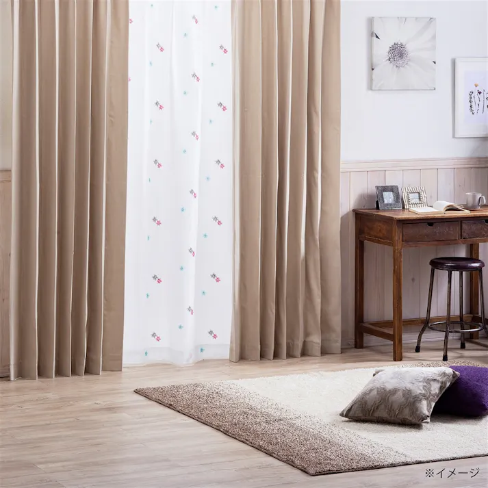 【イージー】遮音遮熱遮光ニューコスモ ベージュ 幅50~100×丈121~150cm【別送品】