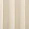 【イージー】遮音遮熱遮光ニューコスモ ベージュ 幅50~100×丈211~270cm【別送品】