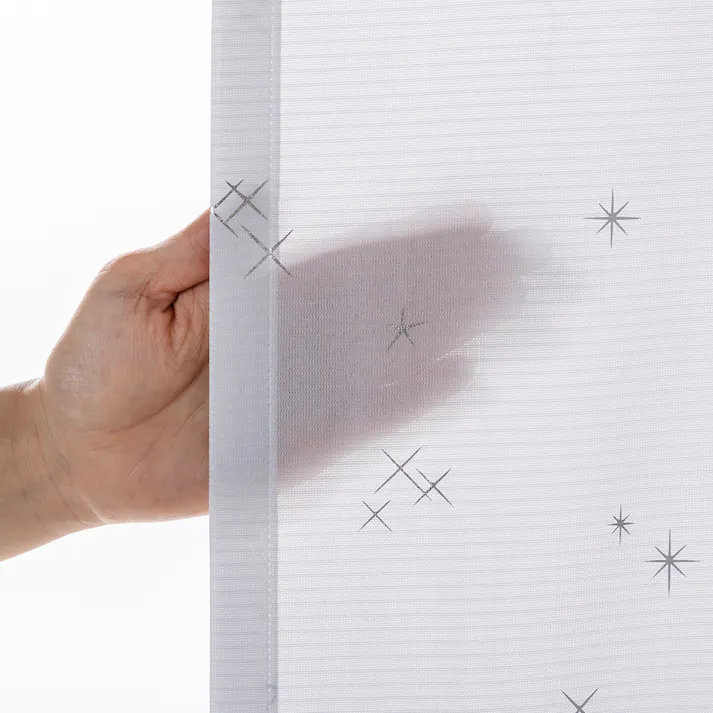 【イージー】遮熱ミラーレース サーチ ホワイト 幅201~300×丈40~120cm【別送品】