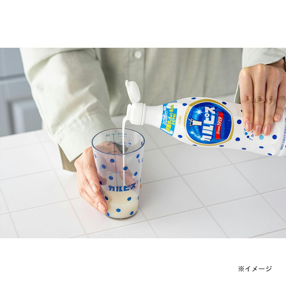 アサヒ飲料 カルピス コンク5本セット ゼリーキットコップ付き