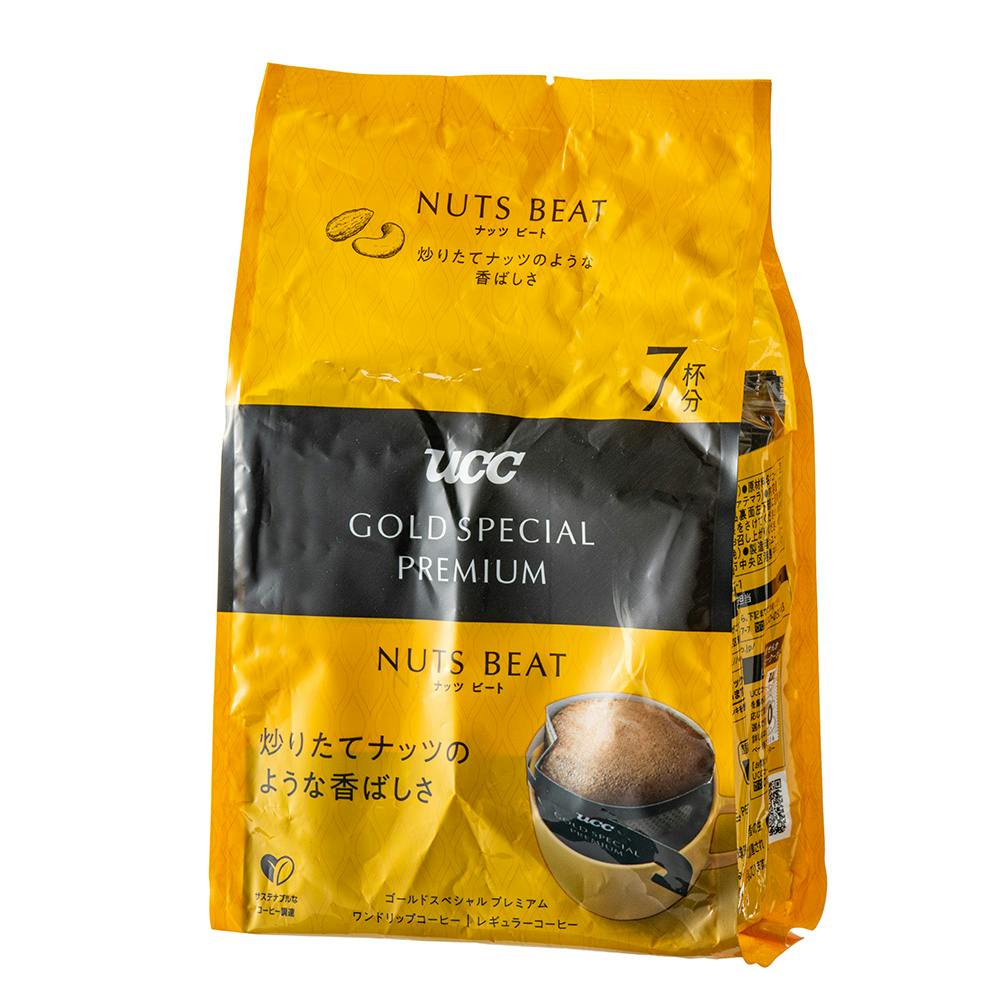 B'z コーヒー ucc UCC コーヒーアソートセット | 飲料・水・お茶 通販 | ホームセンター