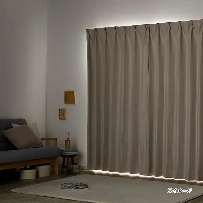 【通常3980円】防炎遮光メホラール アイボリー 幅50~100×丈151~180cm【別送品】