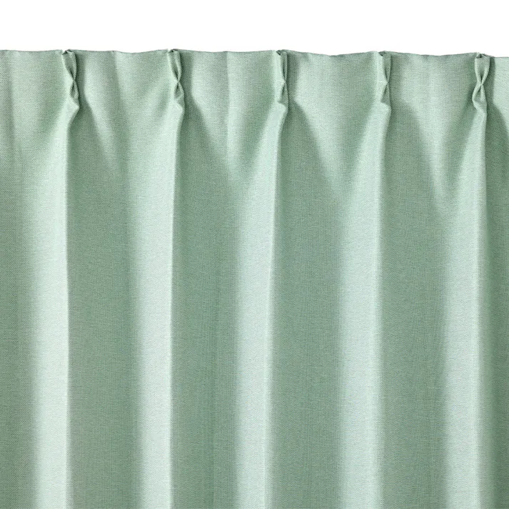 【通常4880円】防炎遮光メホラール ミントグリーン 幅50~100×丈181~210cm【別送品】