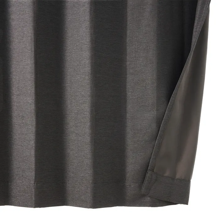 【通常5380円】防炎遮光メホラール グレー 幅101~150×丈40~120cm【別送品】