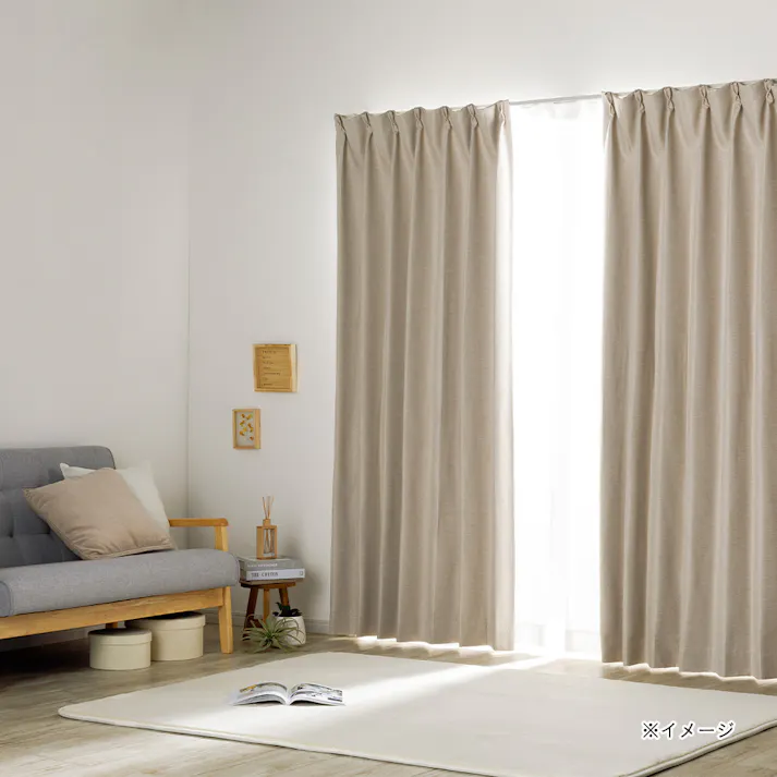 【イージー】防炎遮光メホラール アイボリー 幅101~150×丈181~210cm【別送品】