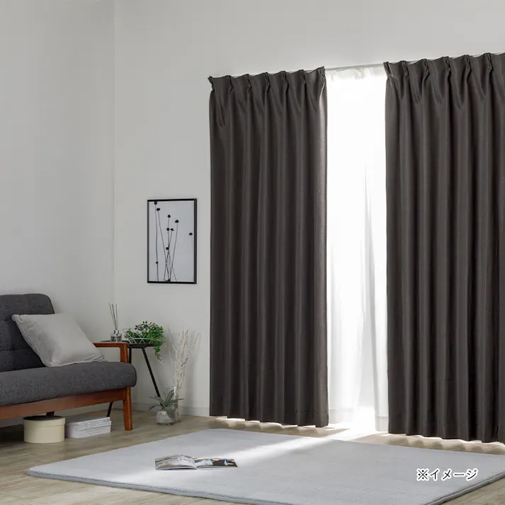 【通常7980円】防炎遮光メホラール グレー 幅151~200×丈151~180cm【別送品】