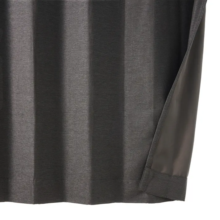 【イージー】防炎遮光メホラール グレー 幅151~200×丈211~270cm【別送品】