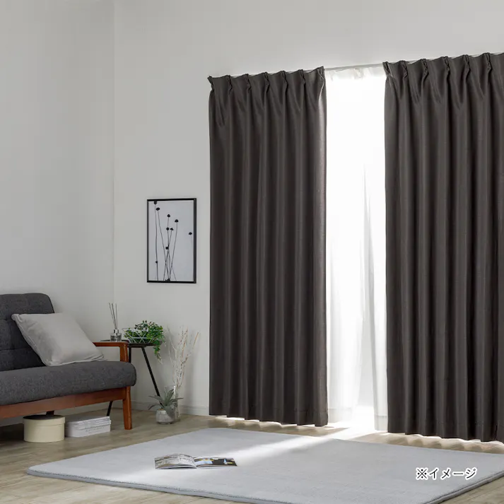 【イージー】防炎遮光メホラール グレー 幅151~200×丈211~270cm【別送品】